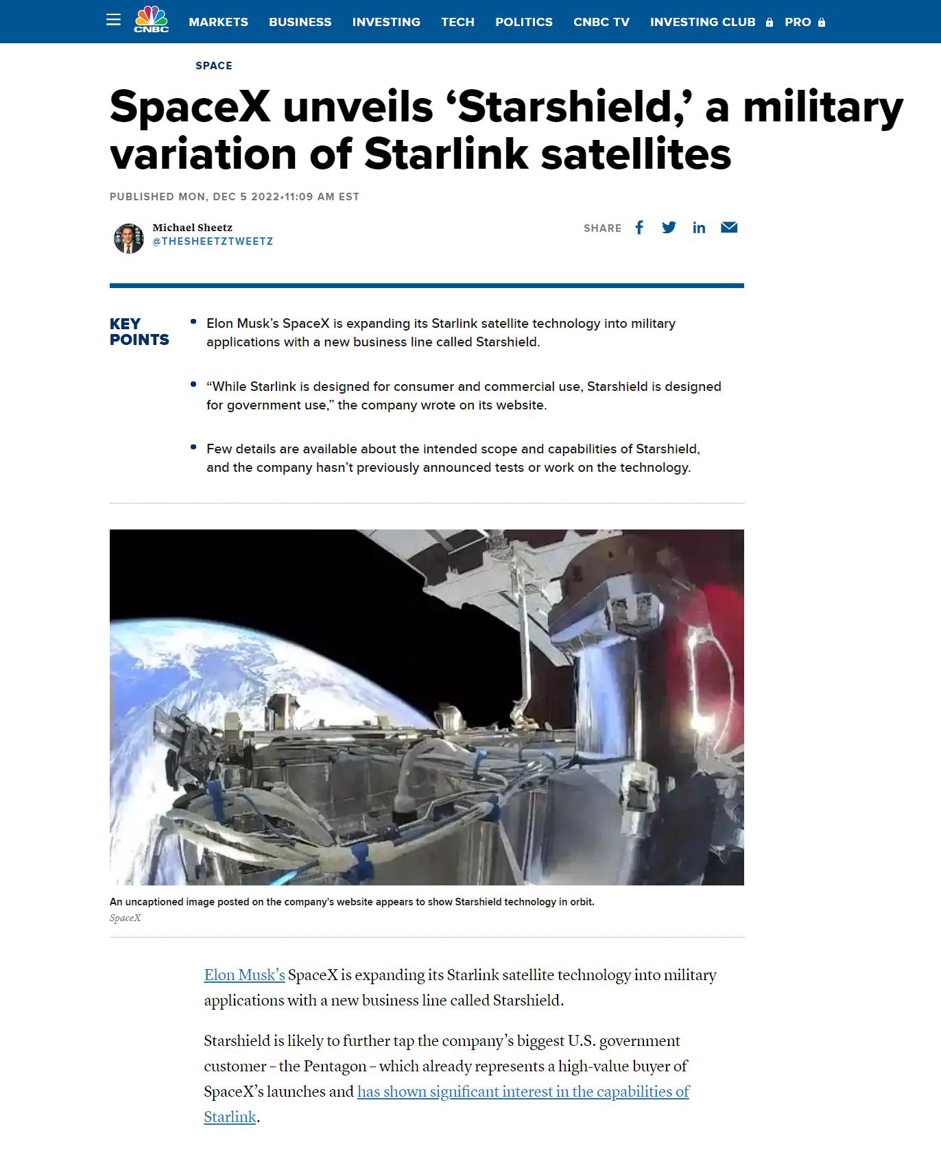 中国如何应对马斯克星链卫星,星链马斯克贝索斯
