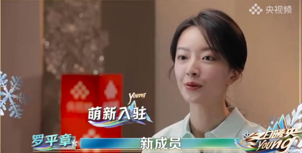 90后漂亮主持人,90岁最漂亮的主持人