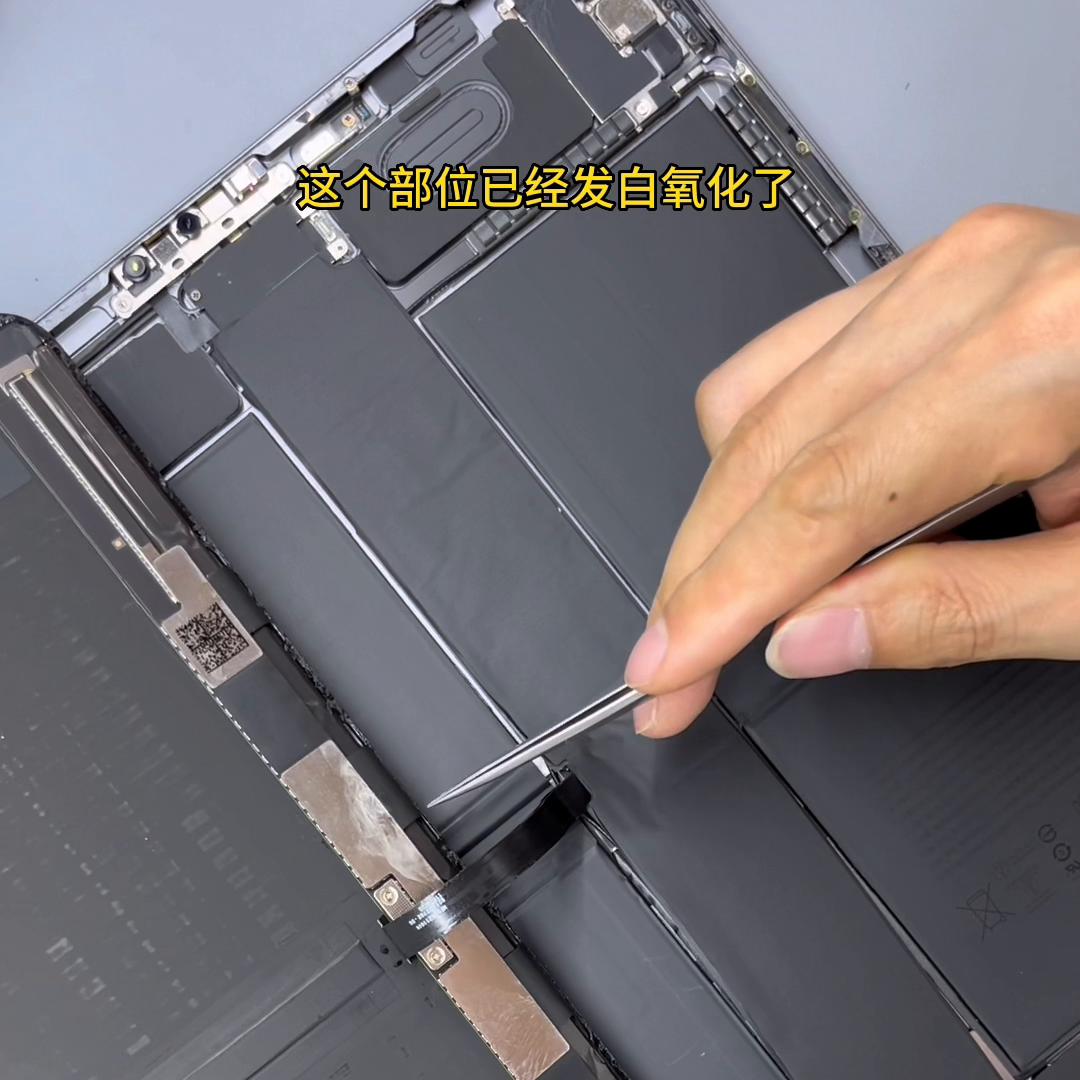 ipadpro5代21款黑屏无背光，免换屏修复。...