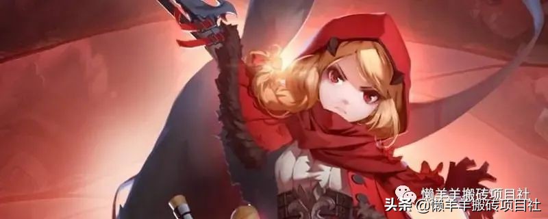 有杀气童话2搬砖详细教程,有杀气童话2网易搬砖攻略