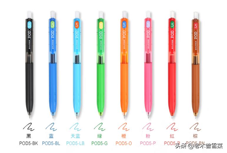 日本文具各大品牌有哪些,你知道哪些是日本品牌