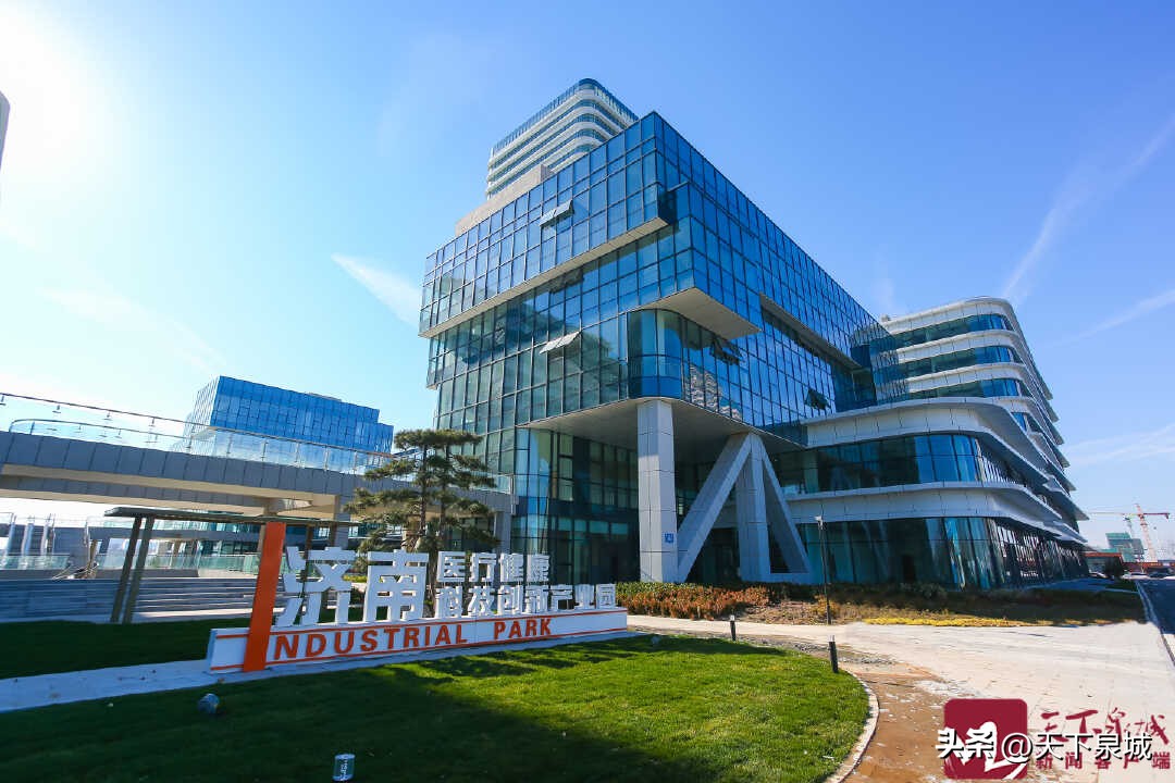 济南国际医学中心最新项目,济南国际医学科学中心项目