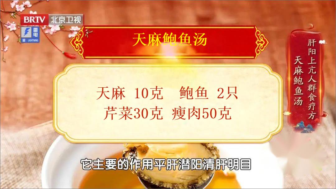 治颈椎的有效穴位,治疗颈椎的十个穴位