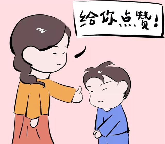 人生观世界观的重塑马云,马云的格局和世界观