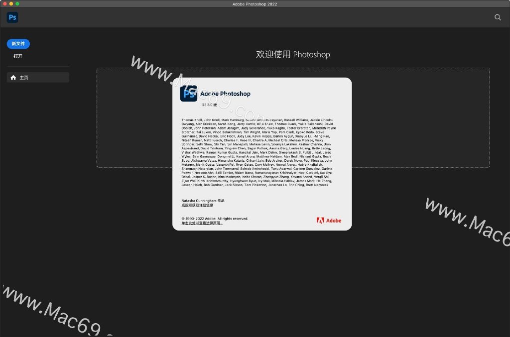 2022版ps增加了什么功能,ps2022选择并遮住功能详解