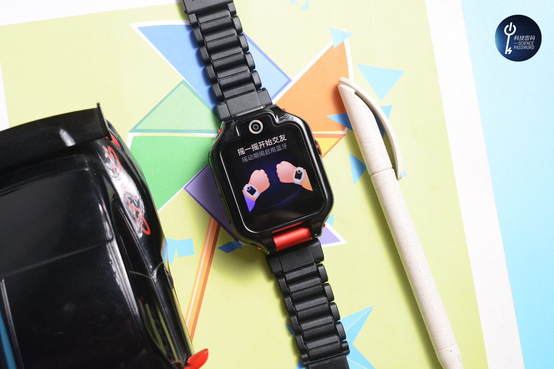 华为儿童智能手表5xpro功能简介,华为儿童手表5xpro聆听功能展示