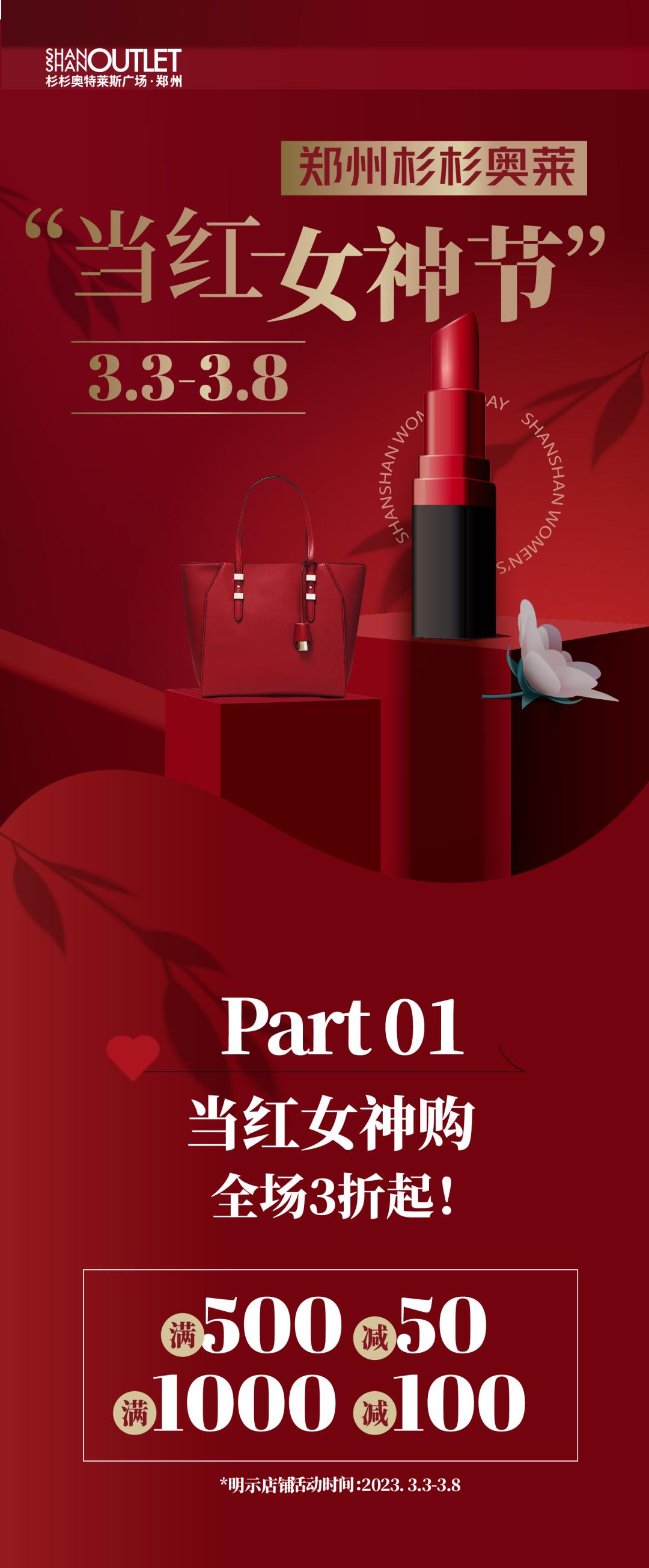 多肉花特价大清仓秒杀包邮,多肉植物满99减10爆款商品