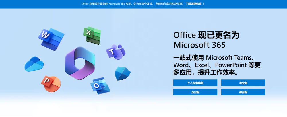 全网最全ai工具让ai为你工作,哪些工具可以进行ai绘画创作