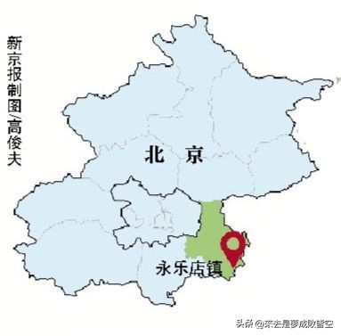 明太宗看到曾孙了吗,明代第二个皇帝有几位皇后