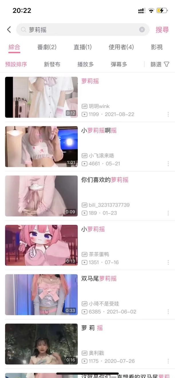 国外儿童色情，泛滥成灾