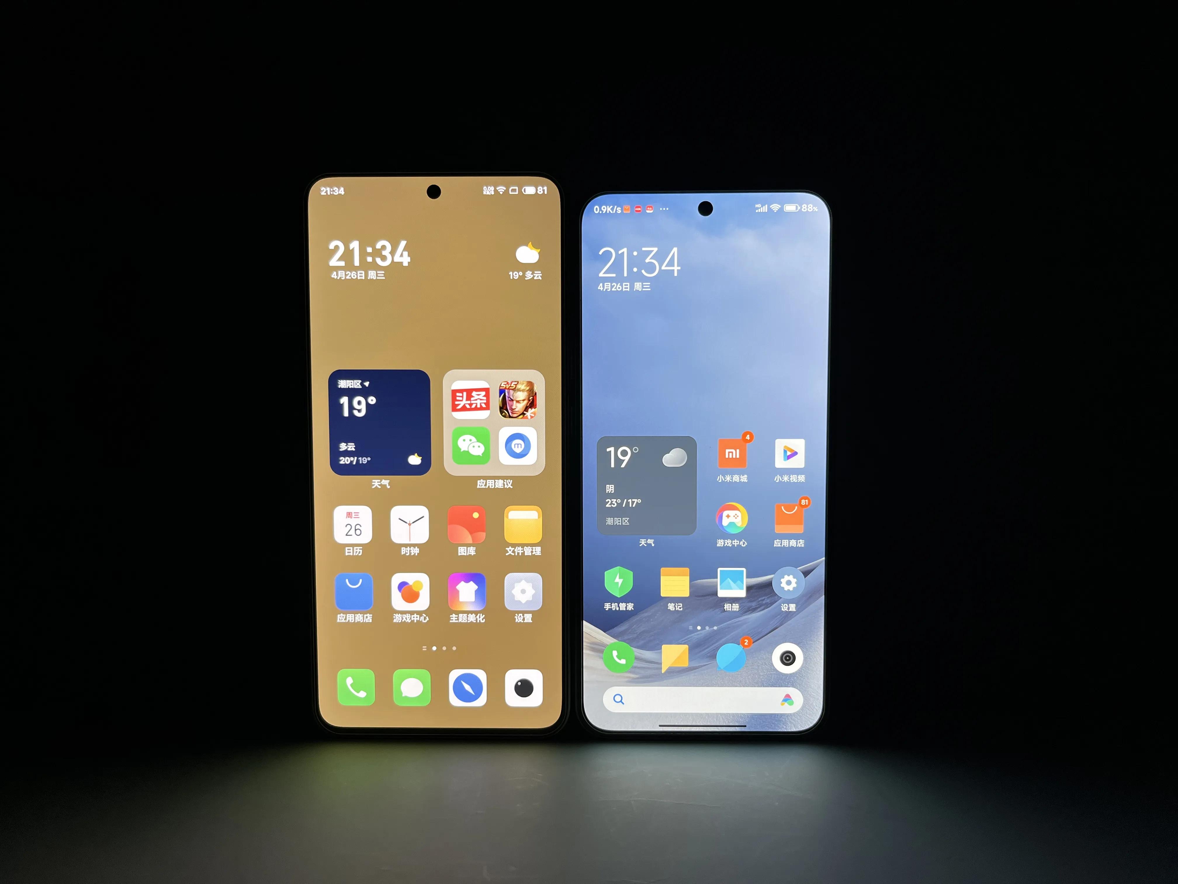 魅族16对比荣耀20,魅族18和三星s20续航对比