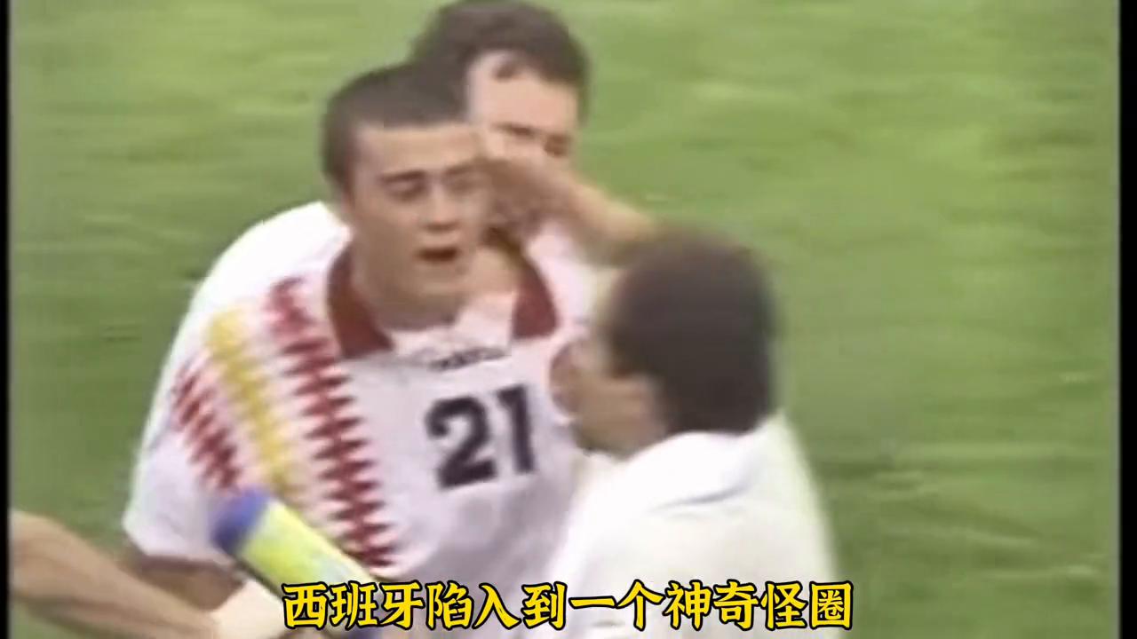 西班牙王朝三连冠巴萨班底,西班牙巴萨七人首发