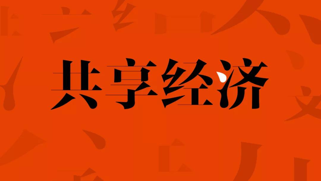 ppt小技巧大全创意,如何使ppt变新颖