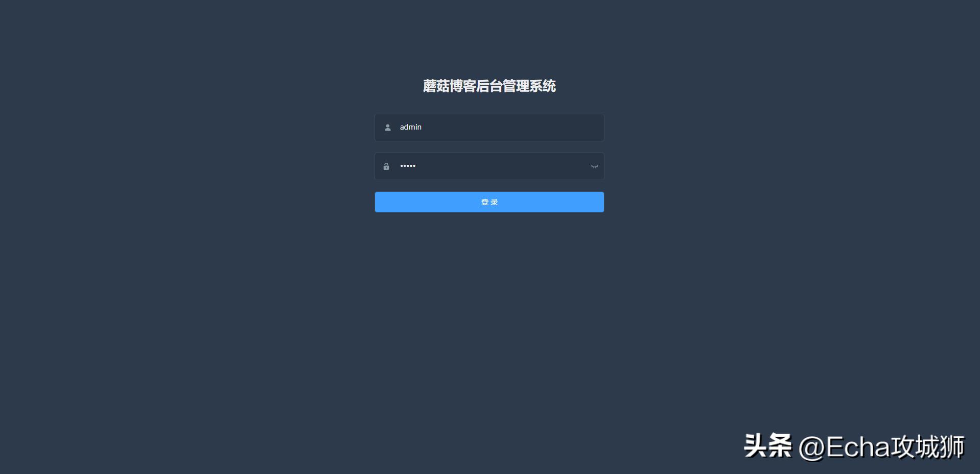 适合个人搞的开源项目,java私活必备开源项目