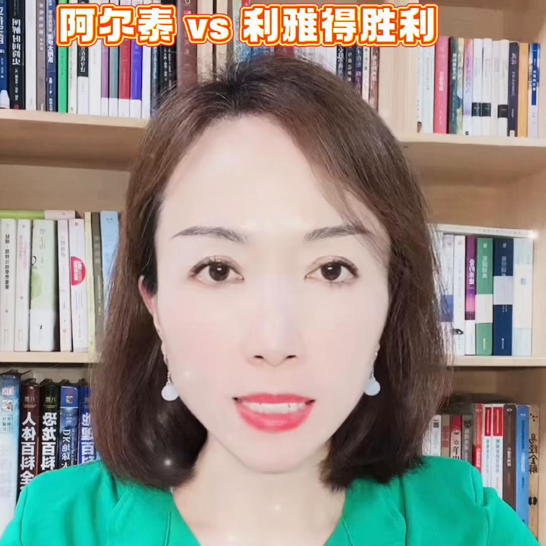 国际米兰马德里竞技欧洲超级杯,ac米兰vs亚特兰大足球比赛推荐