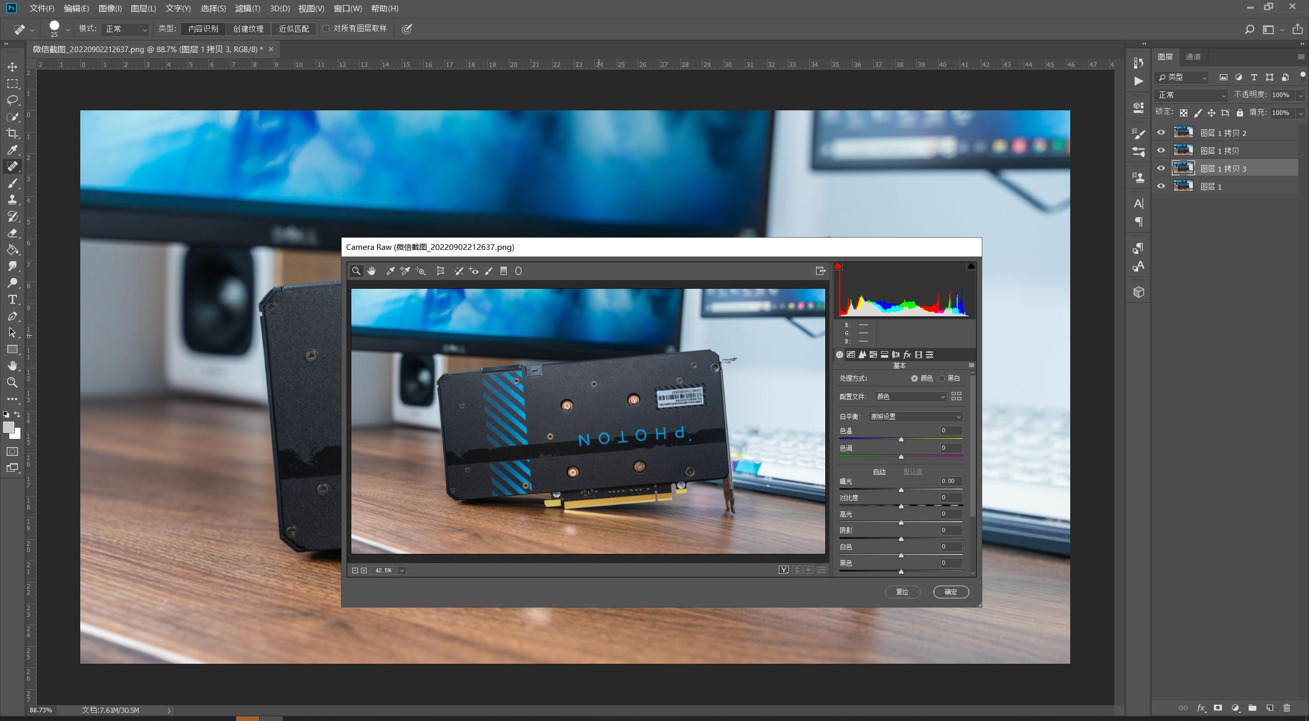 蓝戟intela380可以装b460i主板吗,英特尔a380相当于什么显卡