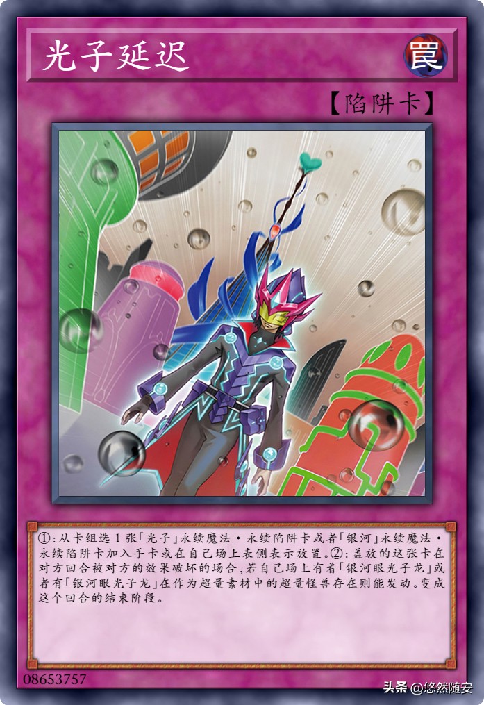 游戏王卡牌出名吗,游戏王卡牌的所有系列