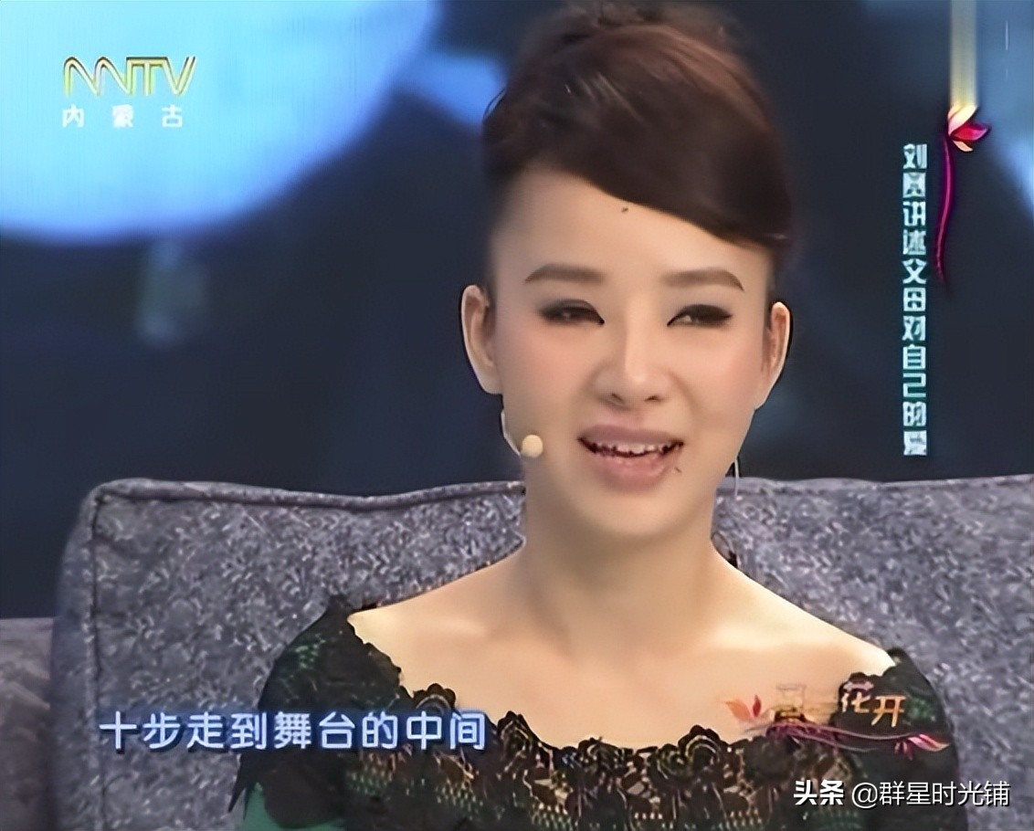 星光大道盲人歌手刘赛个人简历,星光大道歌手刘赛结婚没有