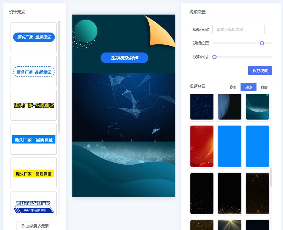 抖音新号发作品怎样让流量更高,抖音新号如何才能把流量做起来
