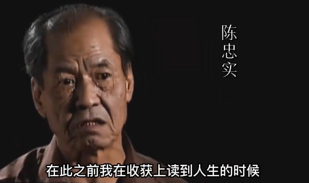 一口气拿下13个冠军，收视破2！这部央视热播大剧凭什么豪横？