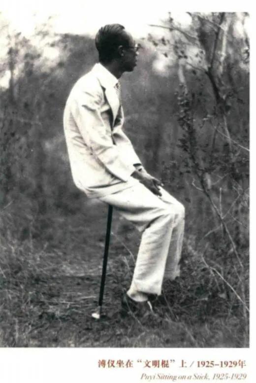 魔杖和权杖,魔杖权杖