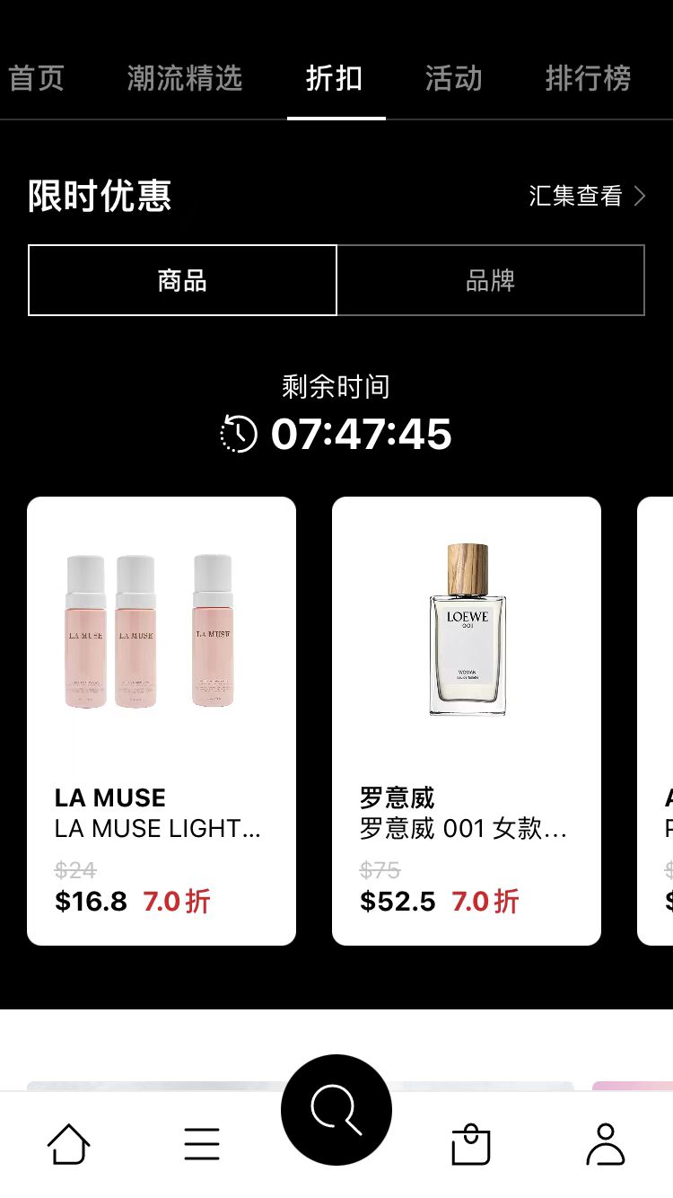 韩国自由行app推荐,韩国旅行必备软件