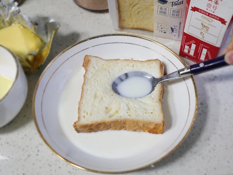 晨光供港壹号鲜牛奶236ml多少钱,走亲访友送老人礼物比较实用