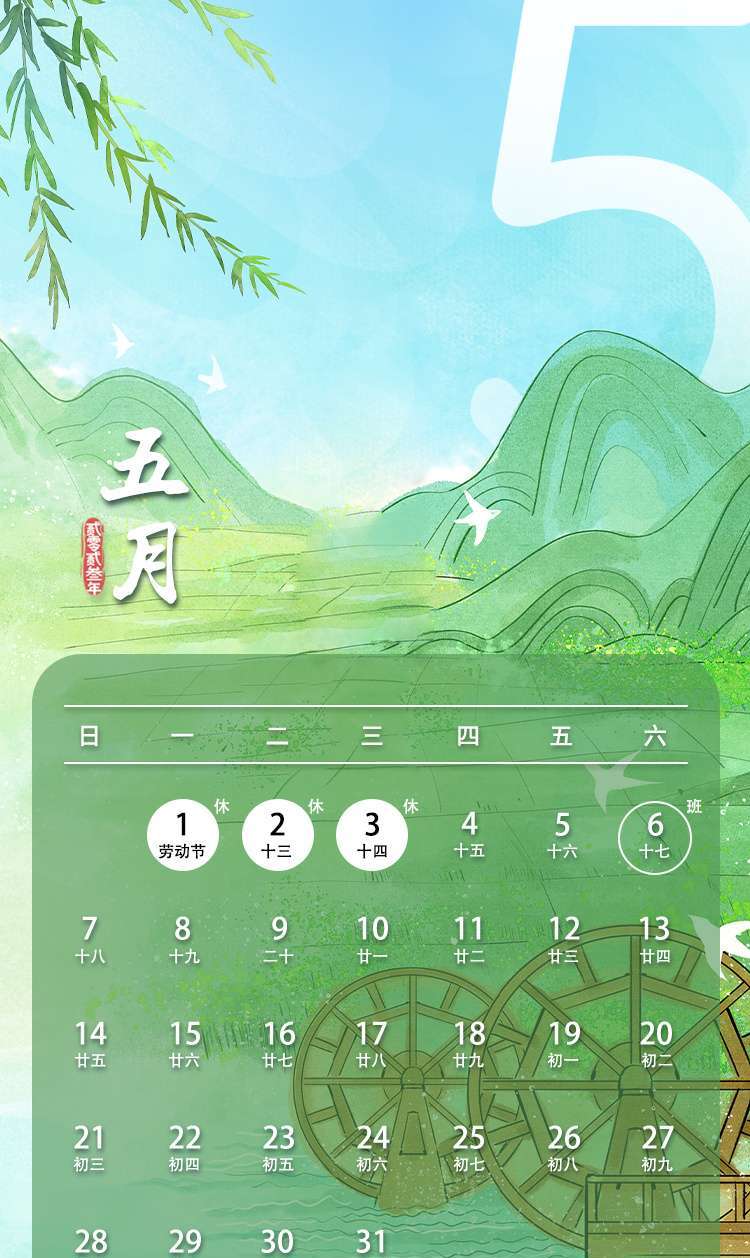揭秘打工皇帝霍建宁：长和实业新王者之路