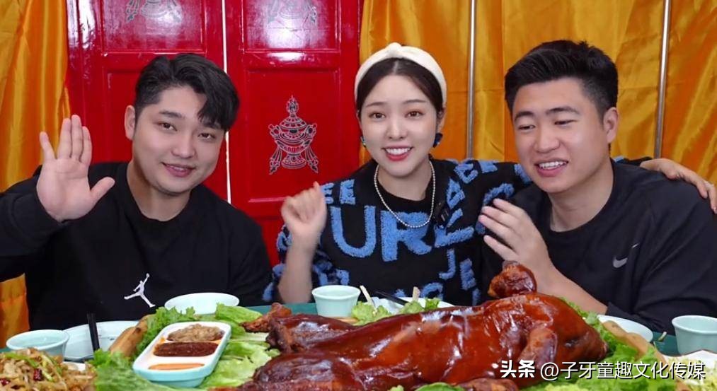 金爱麟拿彩礼了吗,金爱麟综艺节选