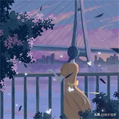 杨绛先生经典语录关于婚姻,杨绛先生经典语录关于父母