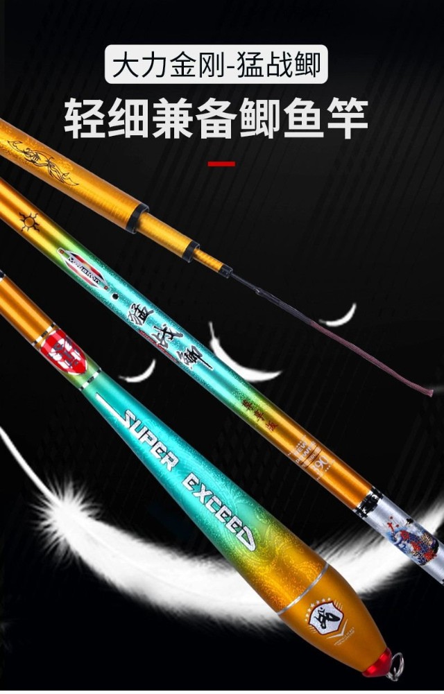 湛卢强弓和龙纹鲤哪个好,宝飞龙和双宝哪个鱼竿好