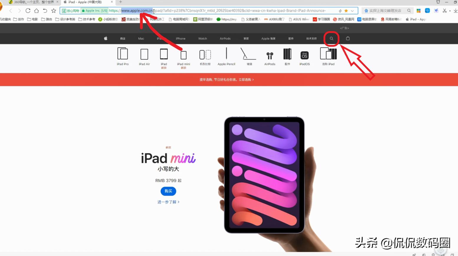 怎么分辨iphone13是假的还是真的,怎么分辨iphone13是原装机