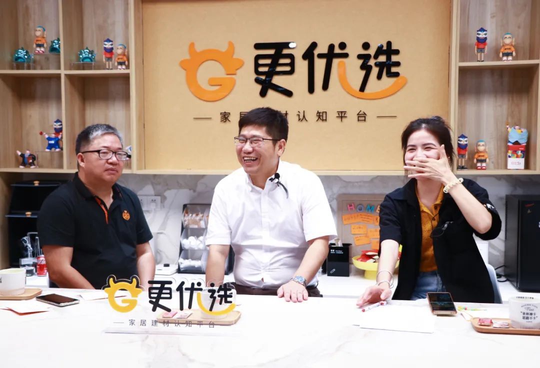 刘文贵×老牛：卫浴行业为什么“反脆弱”能力强？有六大机会