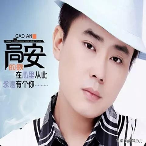 原唱在心里从此永远有个你完整版,高安一首情歌红遍大江南北