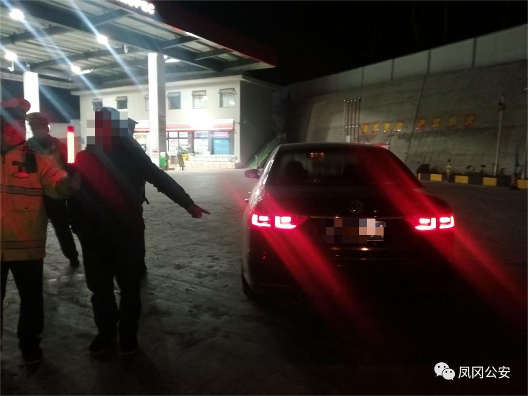 遵义市凤冈查获一起醉驾,一桌酒友三个人醉驾接连被抓获