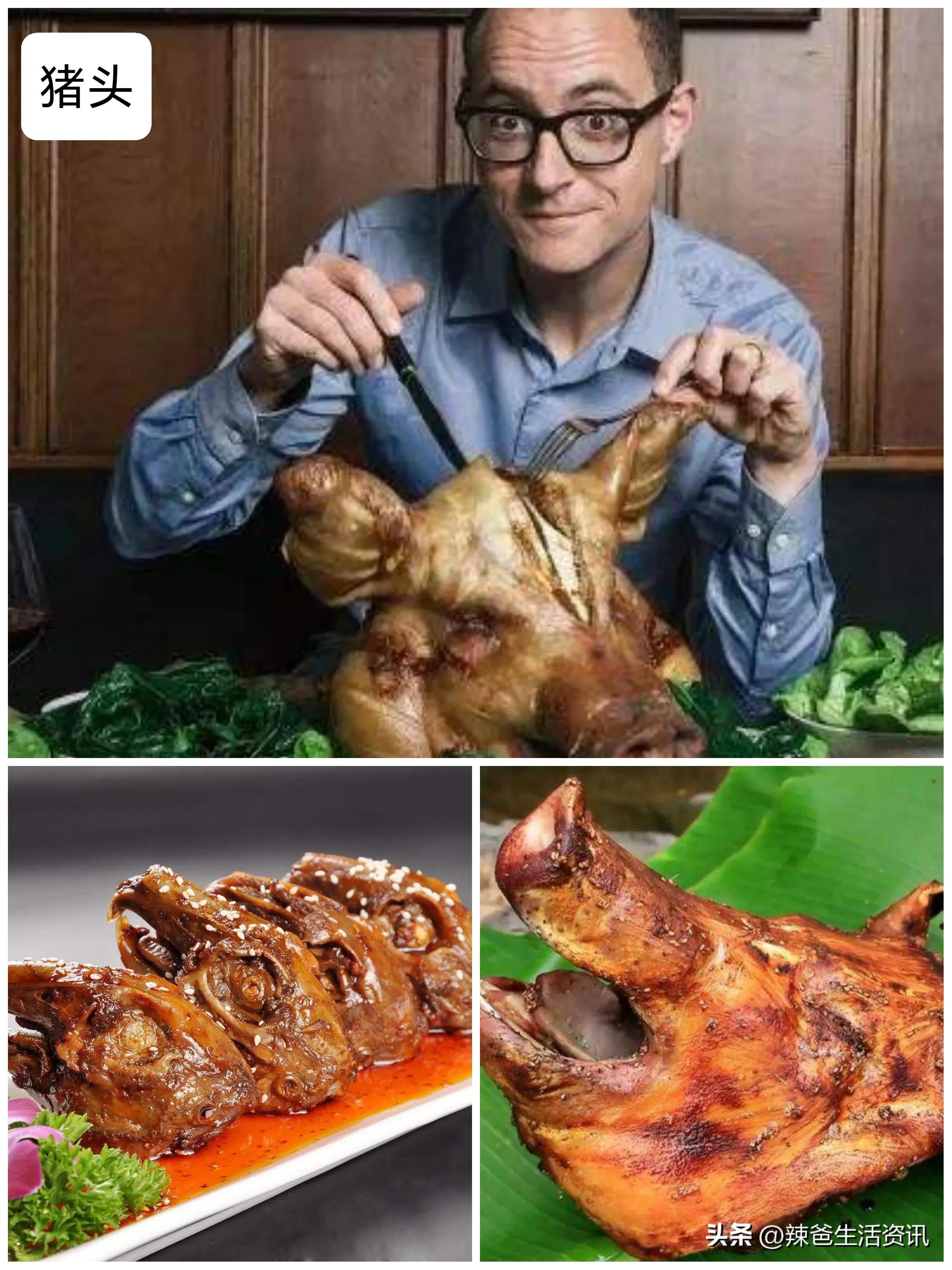 “黑暗料理”？外国人“接受不了”的10种中华美食，你也爱吃吗？