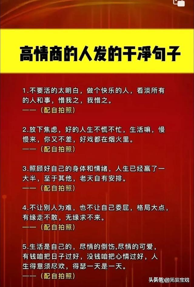 不会哄要怎么哄女人开心,哄女人其实很容易