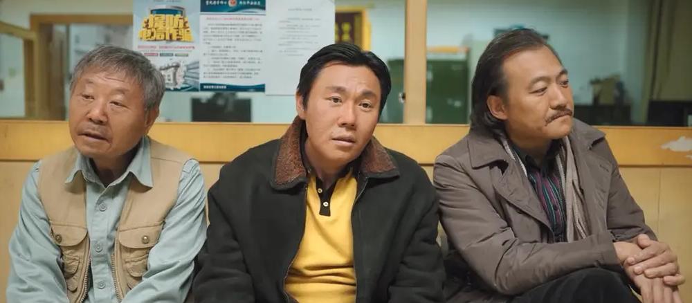 东北的文艺是怎么来的,范伟在东北的影响力