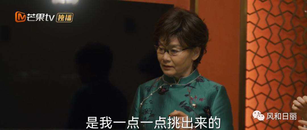 国产剧果然没有穷人，上海市区独栋老洋房说买就买，豪气冲天