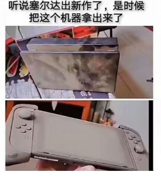 游戏怪谈塞尔达传说,塞尔达传说游戏发展史