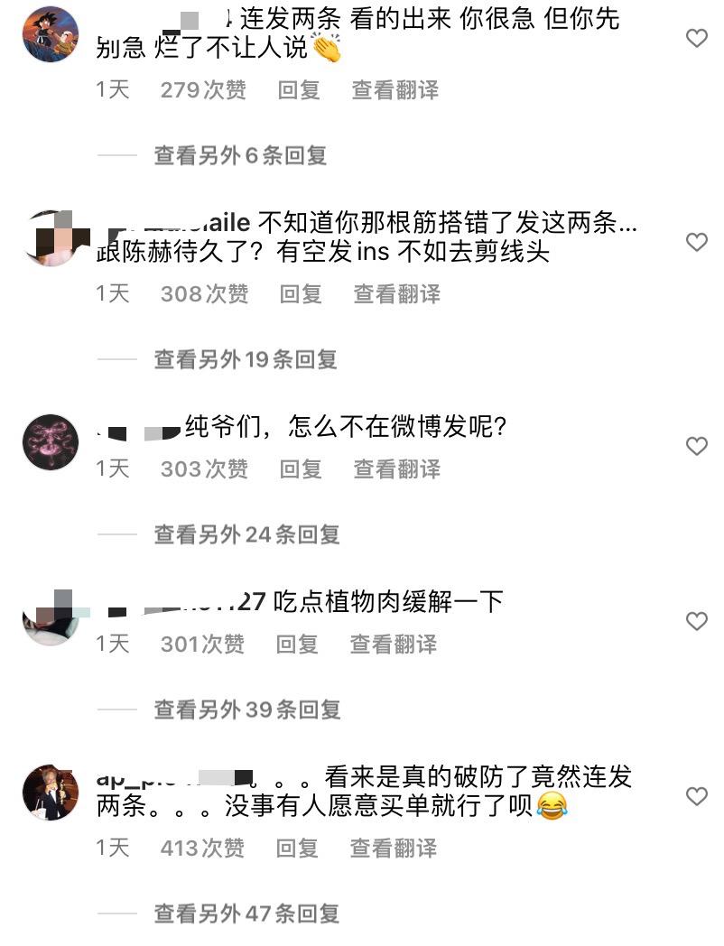价格亲民的明星喜欢的潮牌,高品质平价潮牌