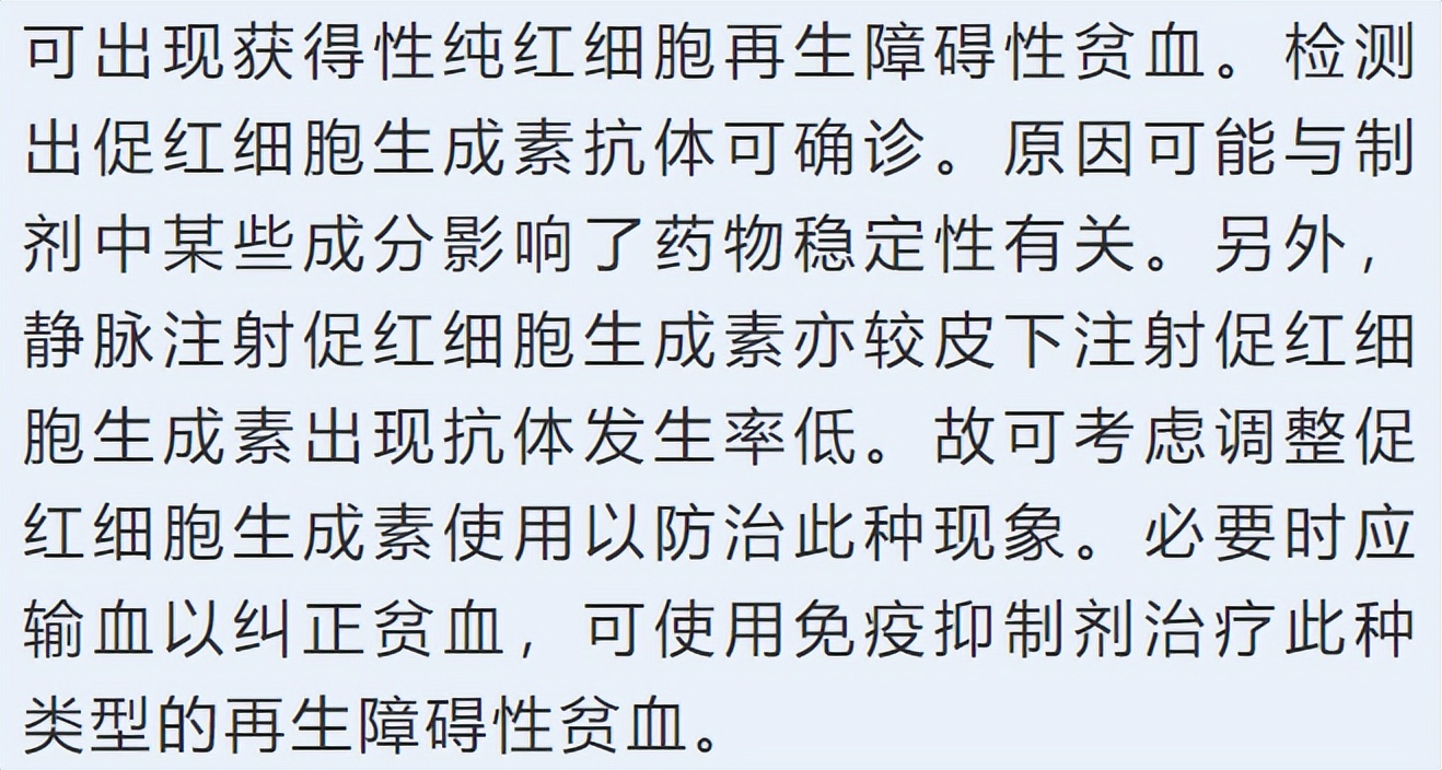 慢性肾病别小觑警惕尿毒症侵袭,慢性肾脏病防治黄金法则