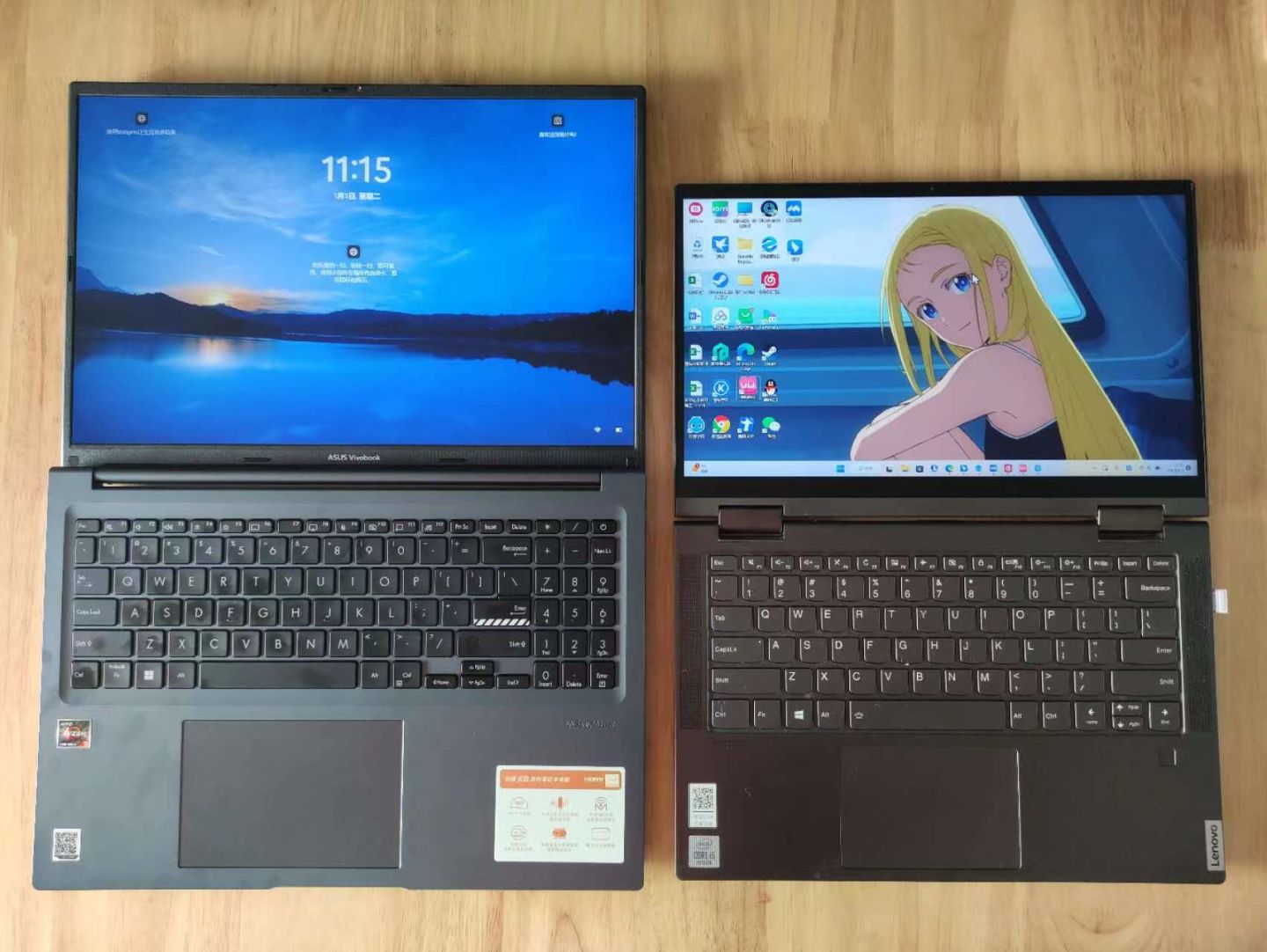 华硕无畏16属于什么电脑,华硕无畏16笔记本电脑测评