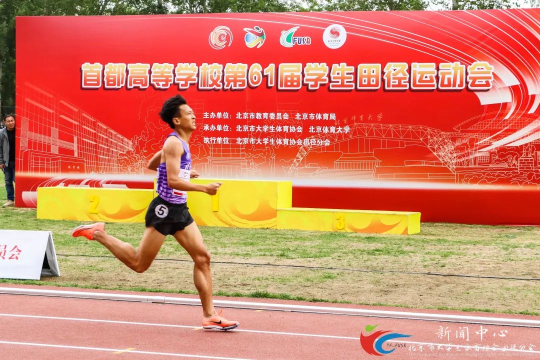 首都高校田径运动会10000米直播,首都高校田径运动会直播回放