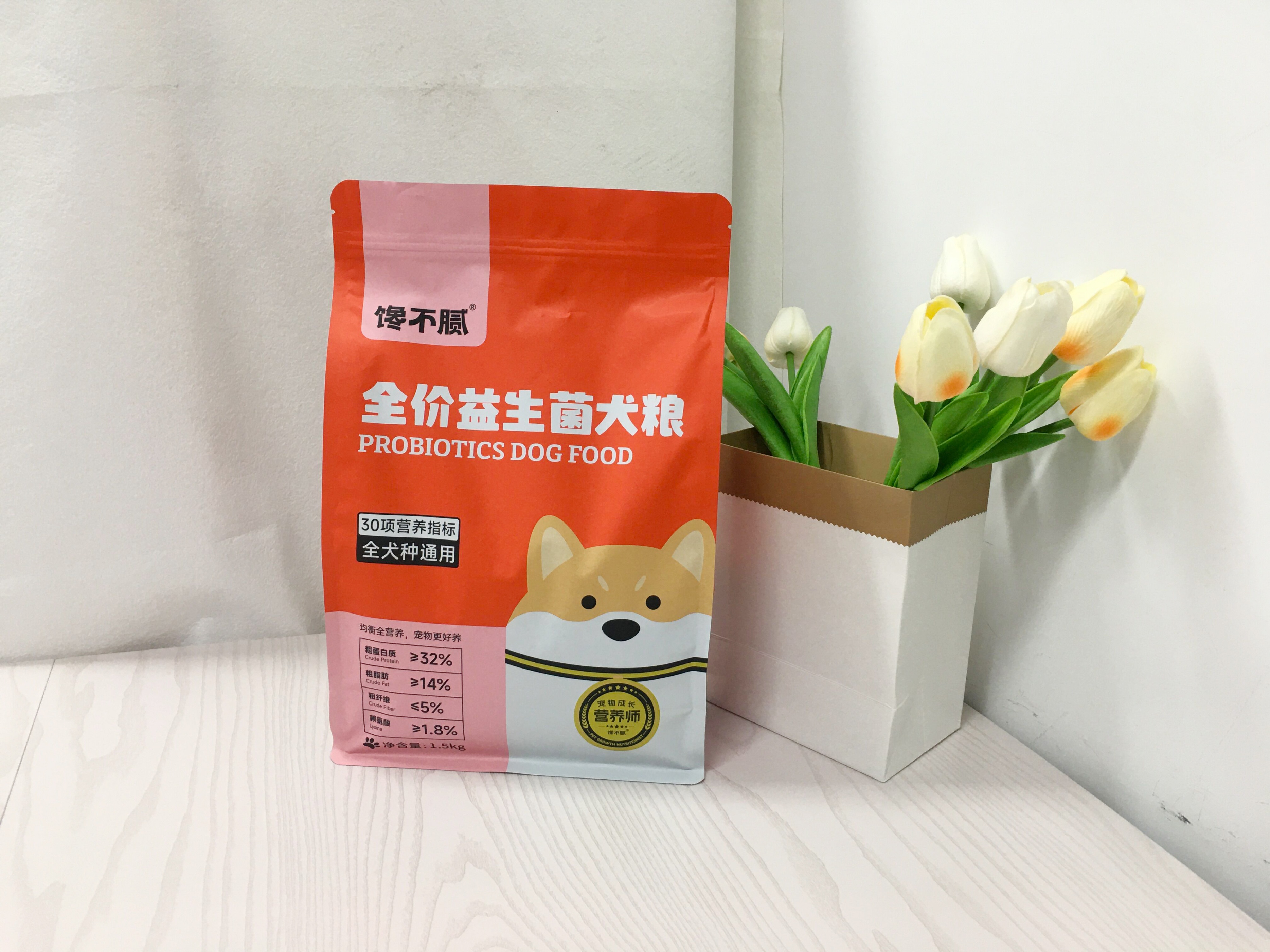 狗狗翘二郎腿什么意思,狗狗对你歪头是什么意思