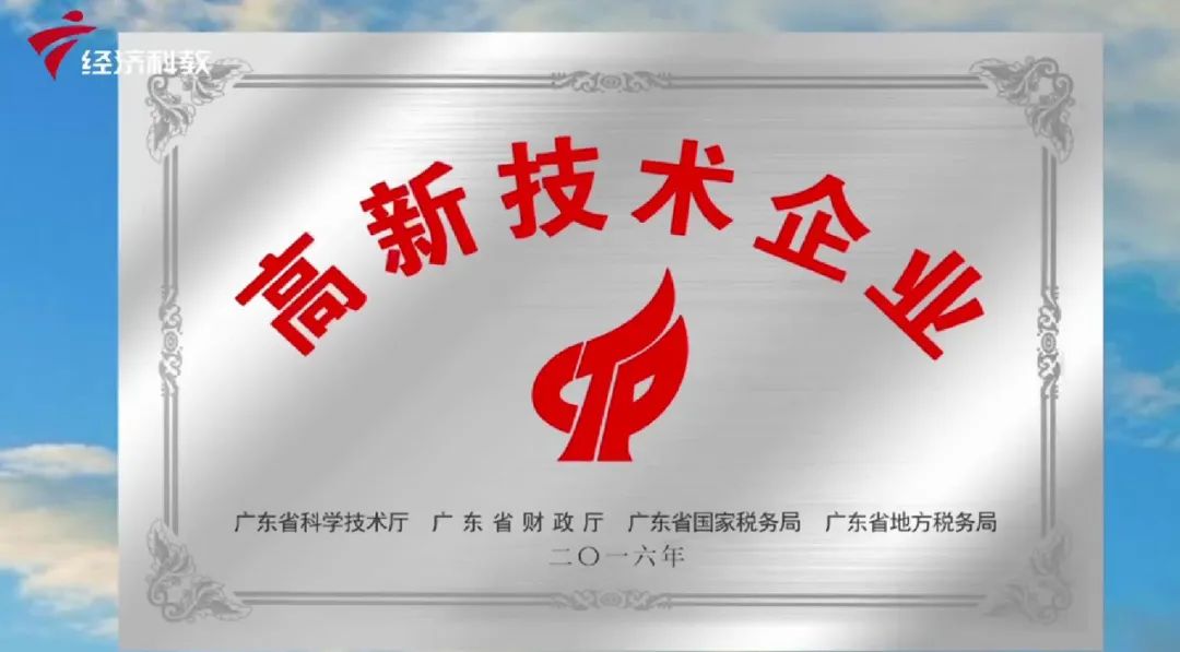 诚信是根本生存法则,诚信是根本