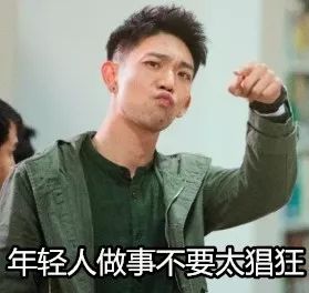 骑手超时给商家差评神回复,外卖差评有虫子商家神回复