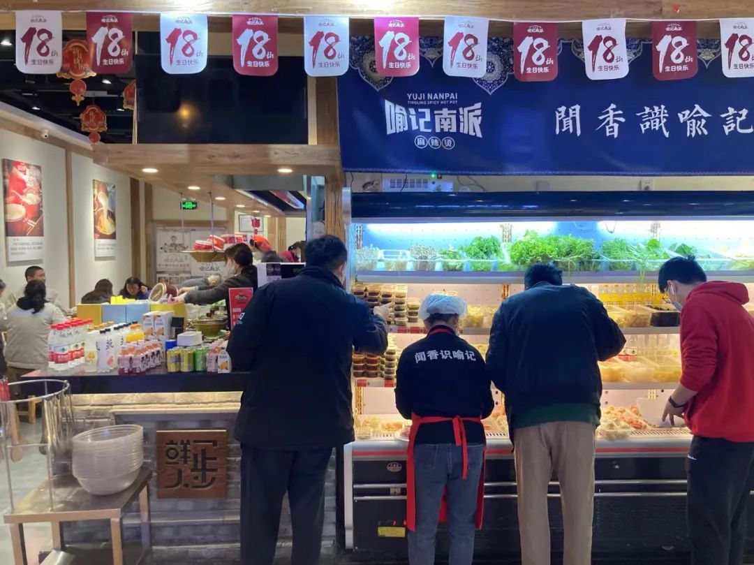 高新未来值不值得买,高新发展现在还值得购买么