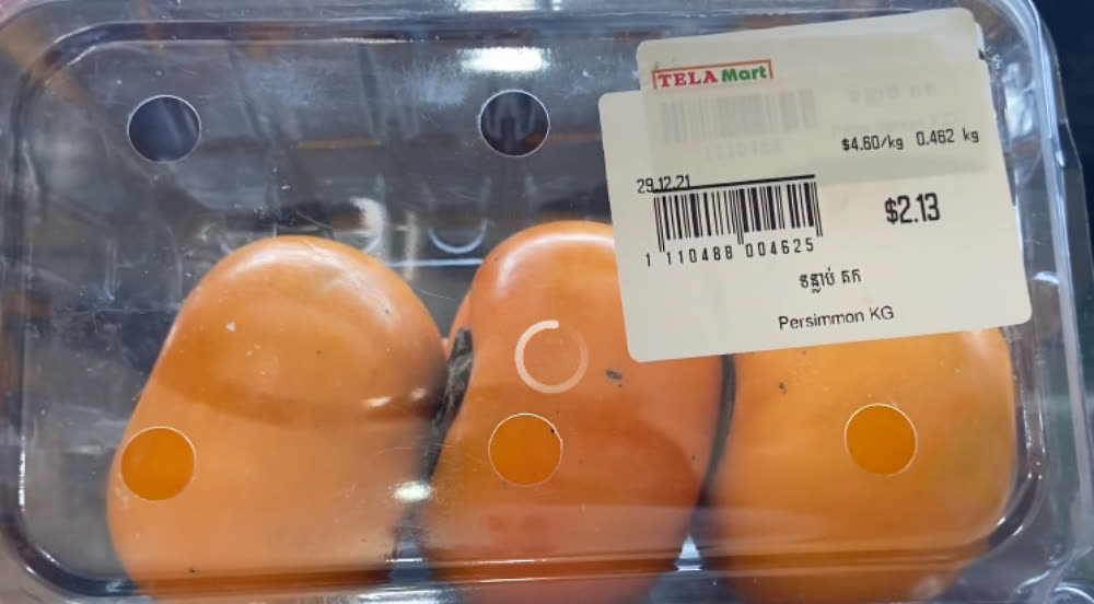 菲律宾物价高还是柬埔寨物价高,2019年柬埔寨物价