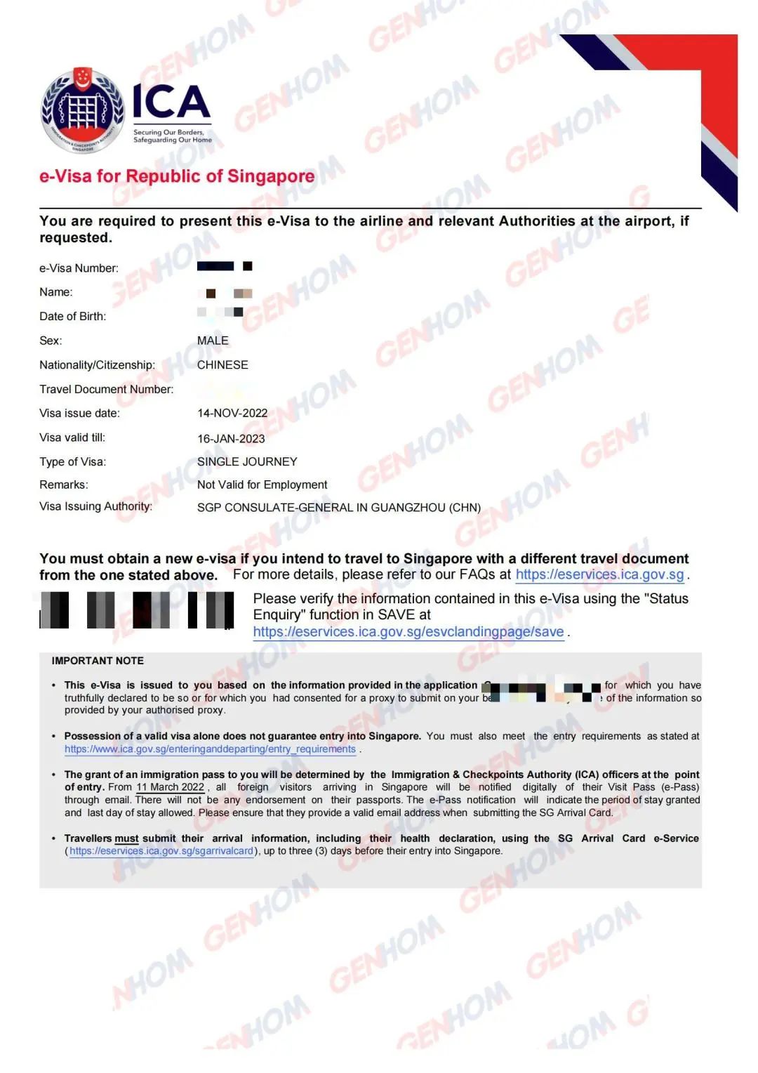 中国企业出海抢了多少订单,中国商人赴欧洲抢订单